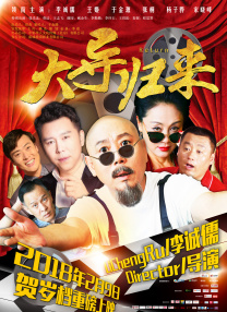 国产一区福利