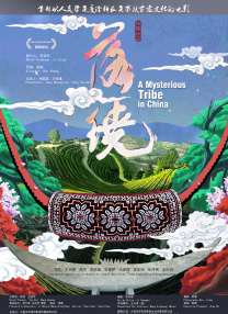 主演新剧《肯尼迪》聚焦著名政治家族 据外媒，“法鲨”迈克尔·法斯宾德将主演全新剧集《肯尼迪》。