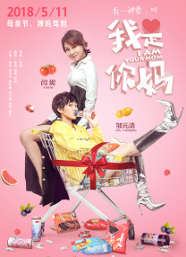 亚洲视频免费在线看