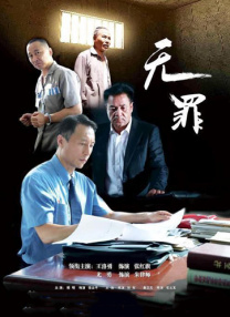 国产婷婷色一区二区三区