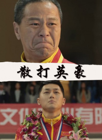 日本不卡视频一区二区三区
