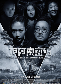 亚洲欧美日韩不卡
