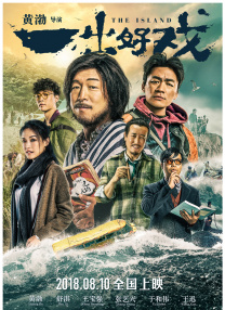 纤纤电影电视