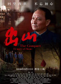 青青操视频在线免费观看