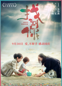 瑜伽老师：幻想般的体格