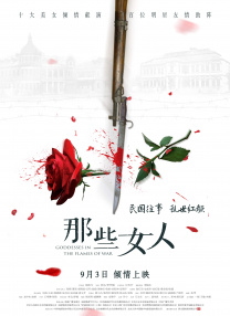 中文字幕视频一区二区
