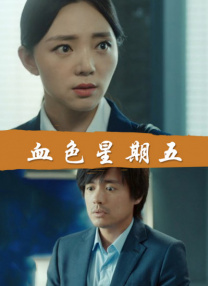 无毒不卡