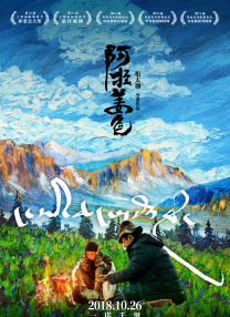 亚洲成人午夜电影