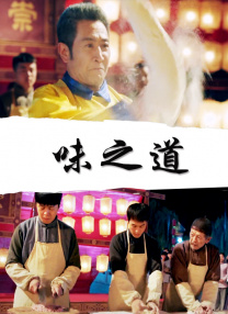 亚洲色图小说