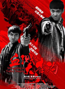 国产成人综合91精品