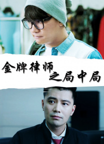 猛攻被cao成sao零