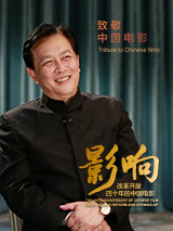 亚洲国产精品国自产拍电影