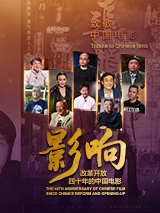 不明身份的女人