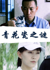 亚洲综合色网