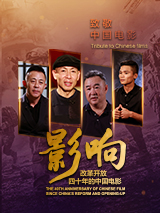 国产91精品不卡在线