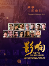 国产成人精品电影在线观看18