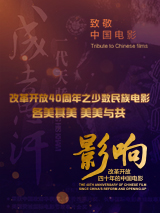 青青久久精品国产免费看