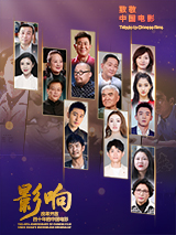 情绪低落的少年