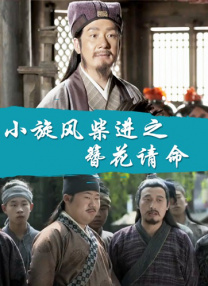 车上疯狂做爰1