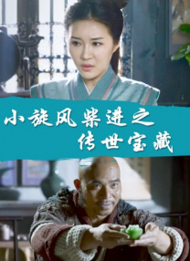 欧美精品一区二区三