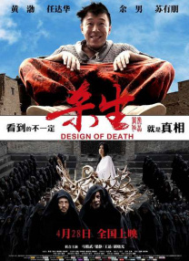 两攻一受4p双龙h男男视频