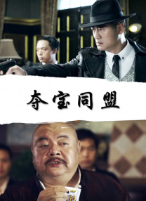 国产日韩欧美专区