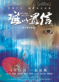 开心久久激情丁香妞妞