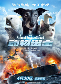 五月天av在线
