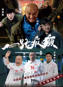 9·1网站登录入口在线