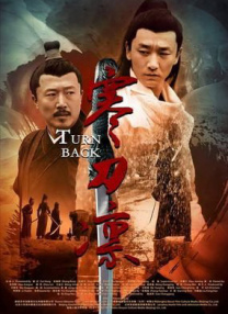 五月天丁香婷