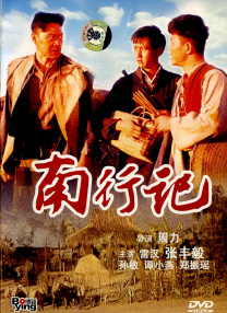夜色福利视频