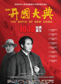 天天碰天天操