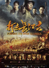 精品视频在线观看一区二区三区