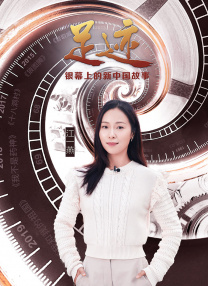 中文字幕在线视频观看