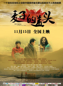 欧美在线观看网址