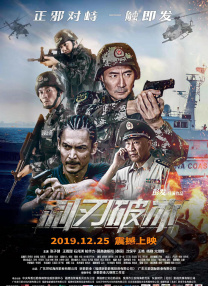 我另一个不雅的人