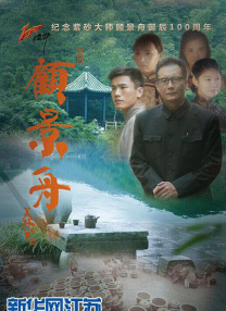 爱啪啪tv2最新地址