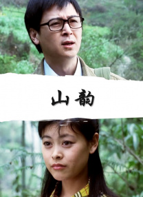 在线播放免费视频a