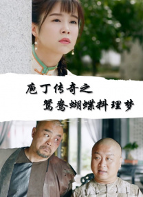 av资源网一区