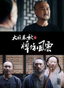 欧美一区二区三区视频