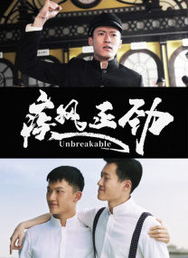 日韩高清一级毛片