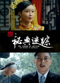 亚洲免费不卡