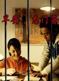 av动漫网站