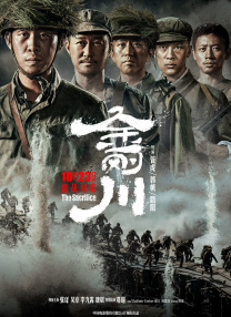 傻子影院