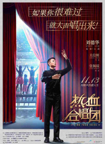 亚洲精品456在线播放