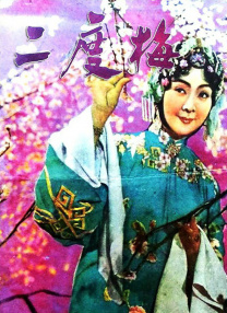 亚洲视频在线观看免费视频
