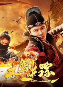 午夜小网站