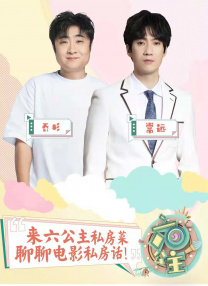 开心的方法