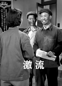 男人的天堂一区二区