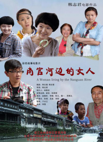出生于2005年的蔡志强如今已经15岁，已经蜕变成了一个阳光大男孩，古铜色的肤色，及肩的长发，混血儿的特质也越来越明显。